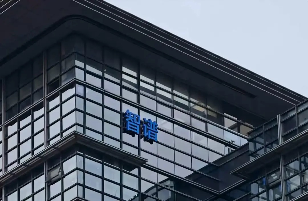 AI造富神话：智谱与MiniMax的跃迁式资本扩张与股权激励新范式