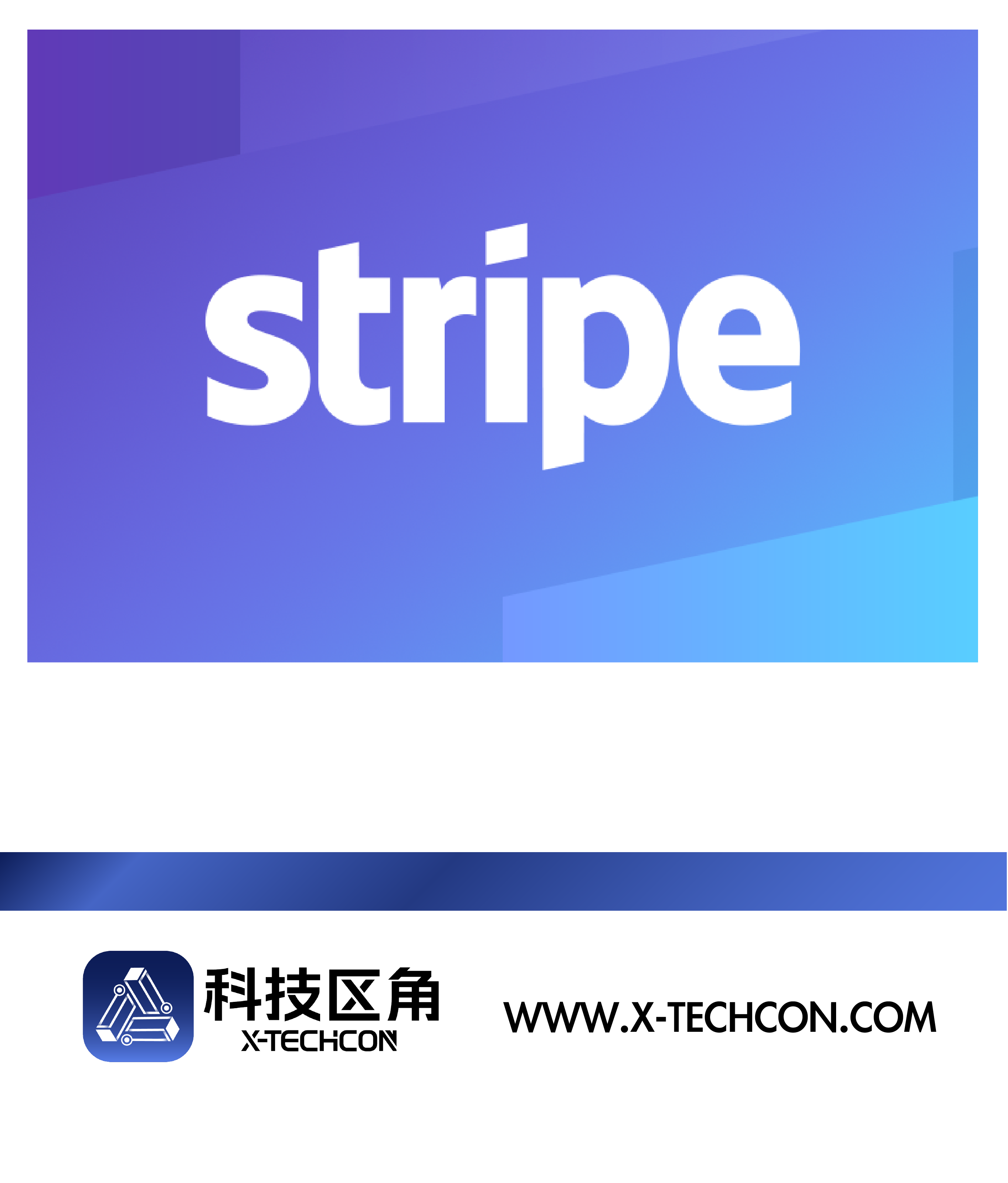 Stripe推新计费功能，助AI初创企业将大模型成本转嫁用户并自动加价盈利