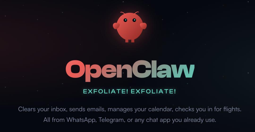OpenClaw引爆AI基础设施竞赛，中国大模型厂商借“龙虾”实现商业化跃迁