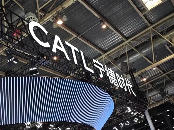 宁德时代加速全球布局，曾毓群：推动中国锂电技术与标准出海