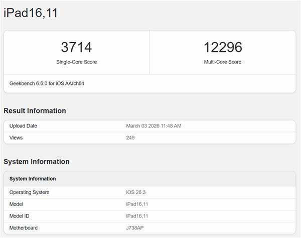 M4 iPad Air跑分首曝：单核提升17.3%，性能定位介于M3与M4 Pro之间