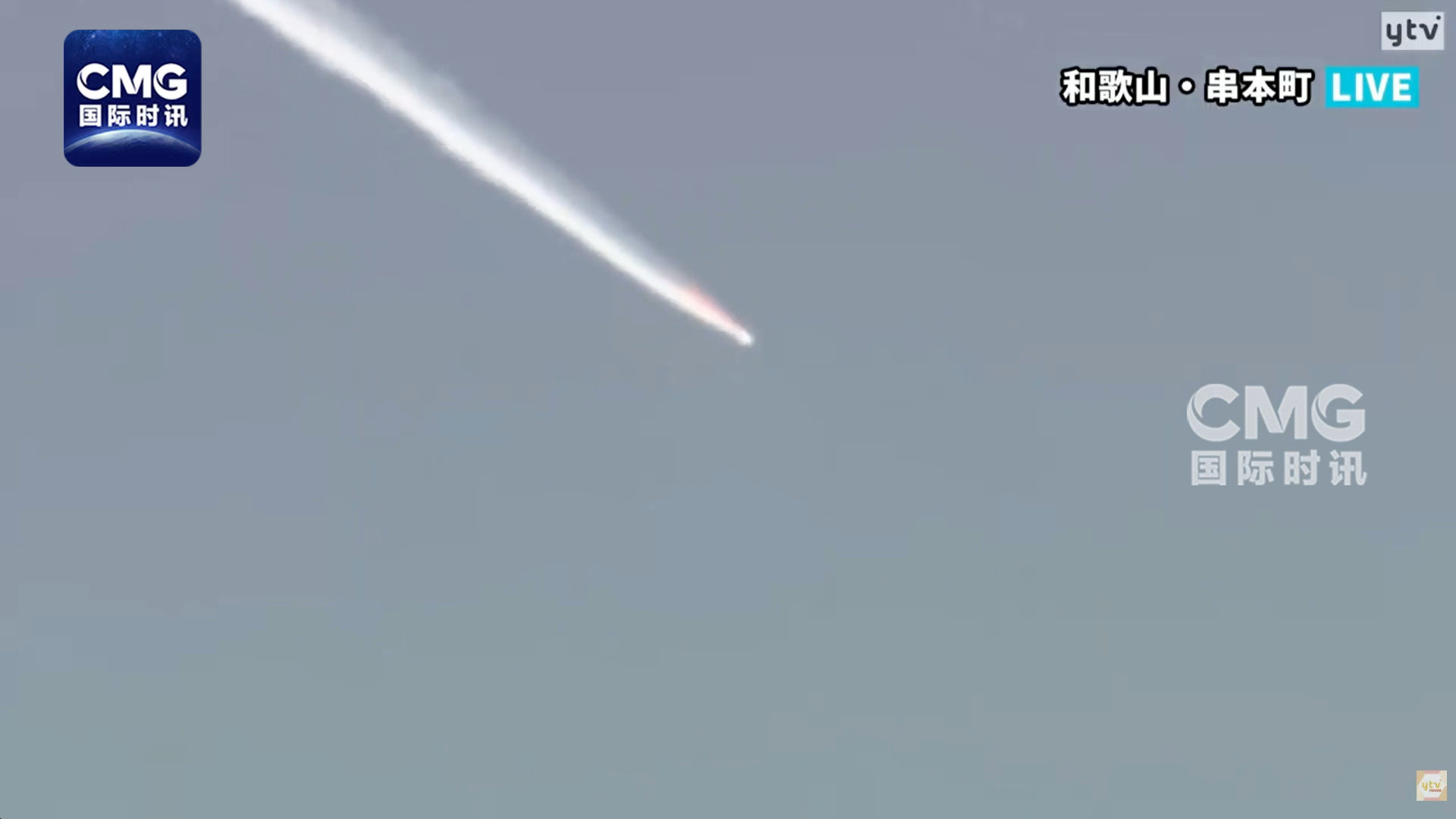 日本“太空一号”凯洛斯3号火箭三连败，民营入轨之路再遇重挫