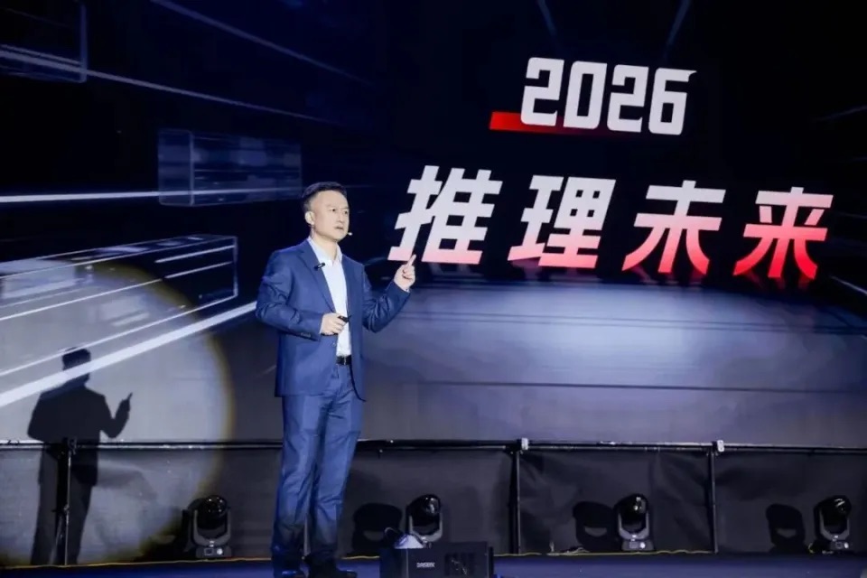 云天励飞提出“Token成本百万倍降幅”目标，GPNPU路线图剑指NVIDIA Rubin