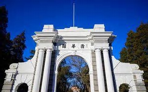 清华2025届毕业生去向揭晓：86%投身国家重点领域，AI与硬科技成就业主航道