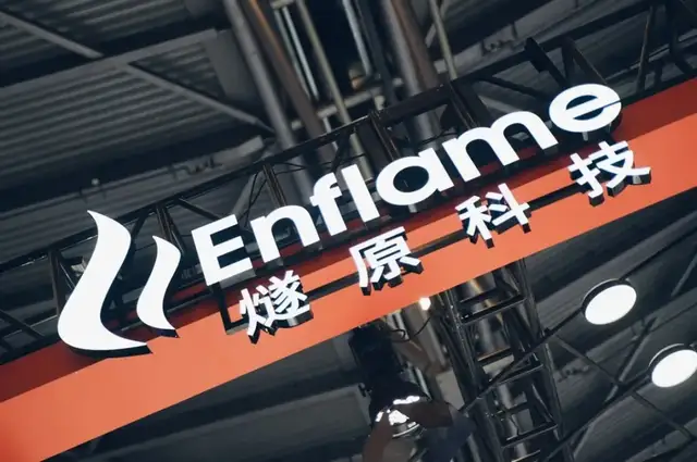 燧原科技科创板IPO进入问询阶段，巨额亏损与腾讯依赖成焦点