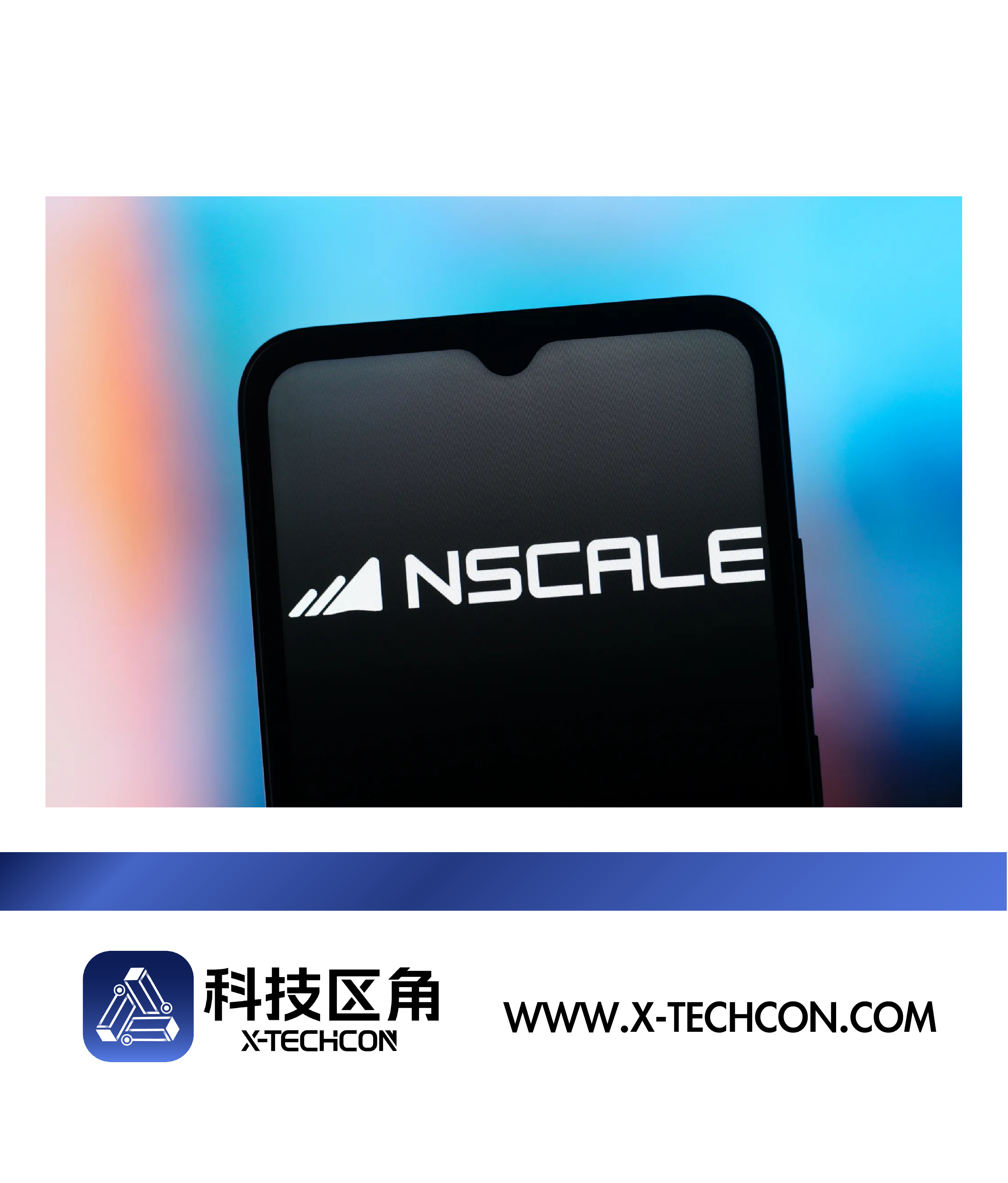 英伟达加持，英国AI基建新锐Nscale估值达146亿美元，冲刺年内IPO