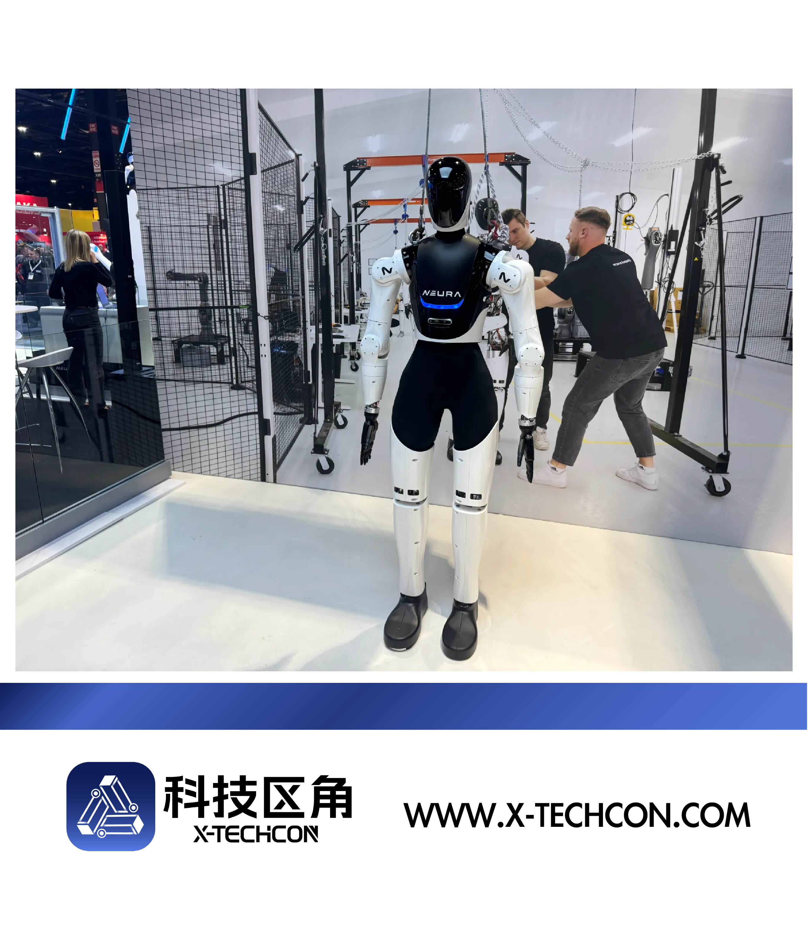 德国机器人新锐Neura Robotics携手高通，共推具身智能落地