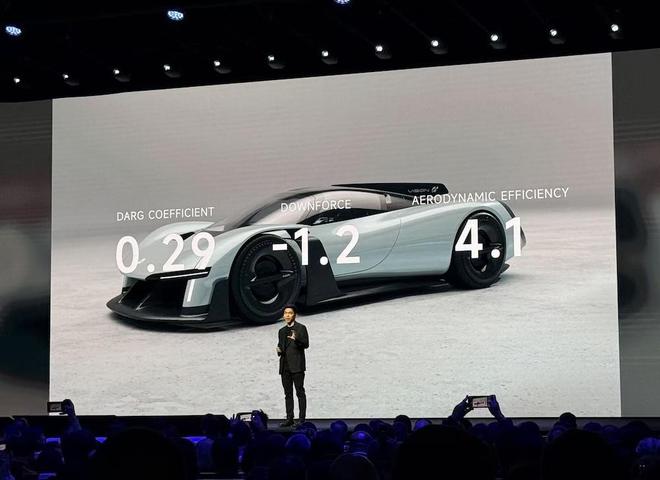 小米Vision Gran Turismo概念超跑确认亮相2026北京车展