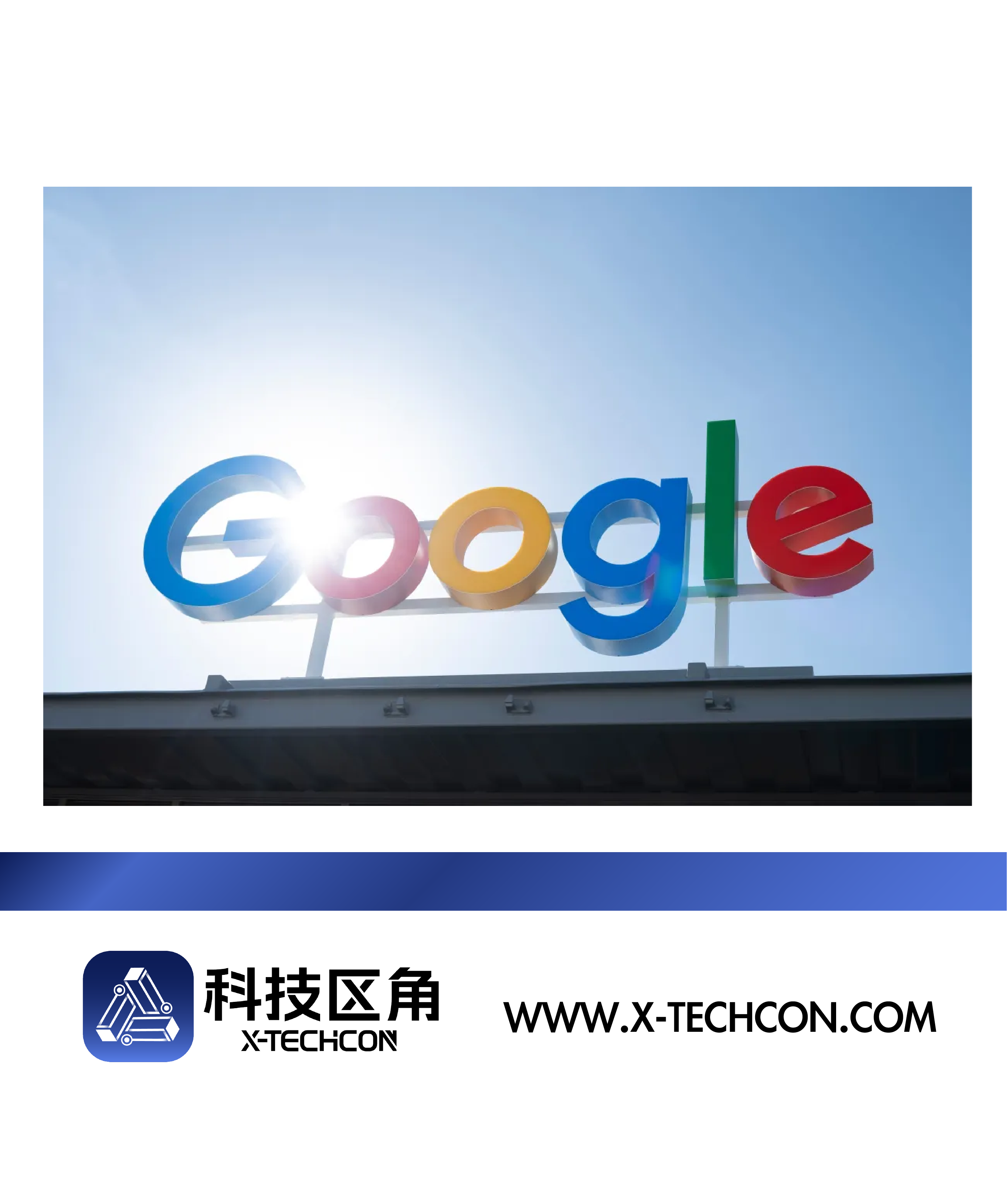 谷歌全面升级Workspace核心应用，Gemini深度赋能文档、表格与演示文稿创作