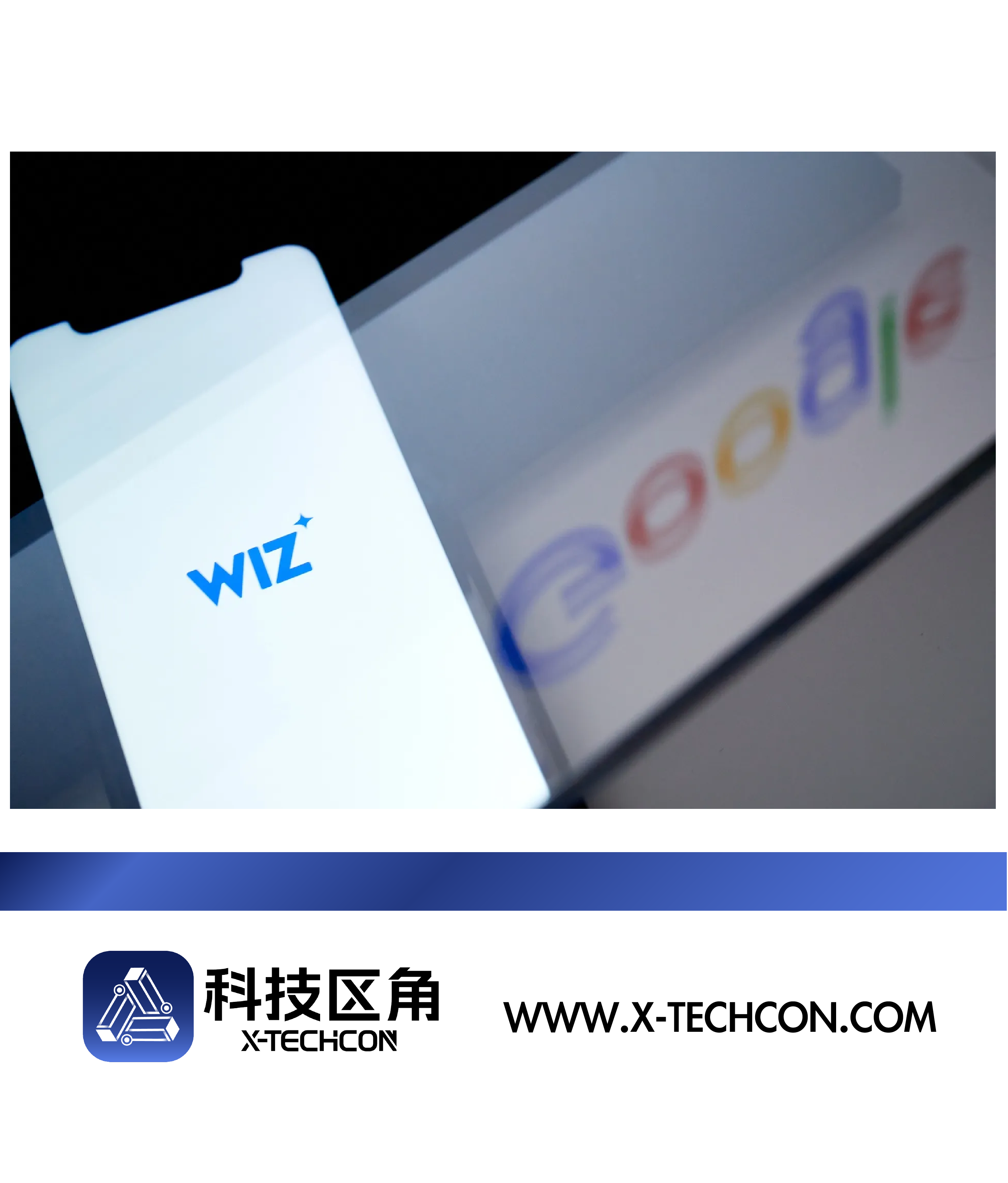 加码数据安全，谷歌320亿美元完成史上最大收购