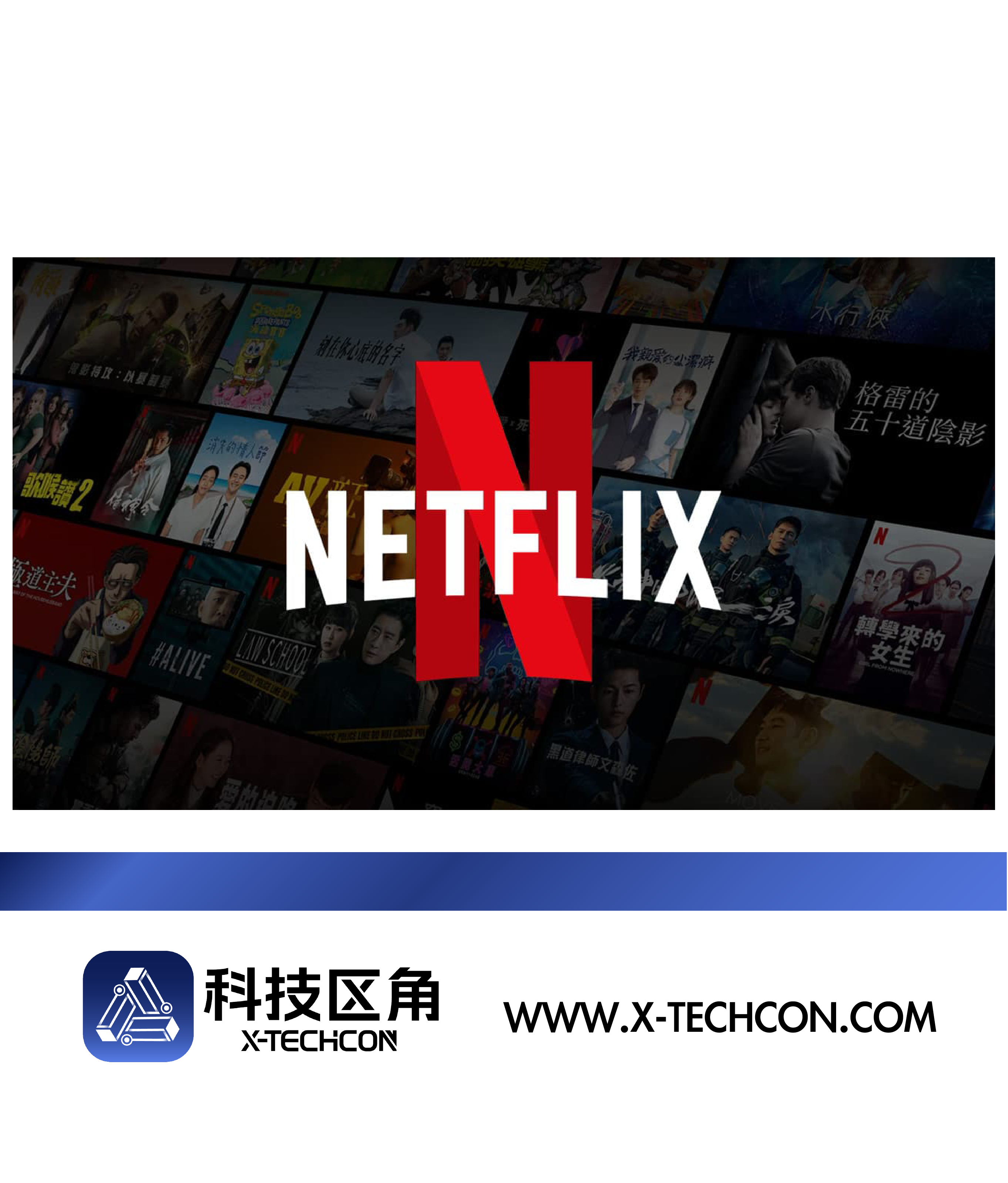 奈飞拟斥资最高6亿美元收购AI影视公司，加码AI内容生产布局