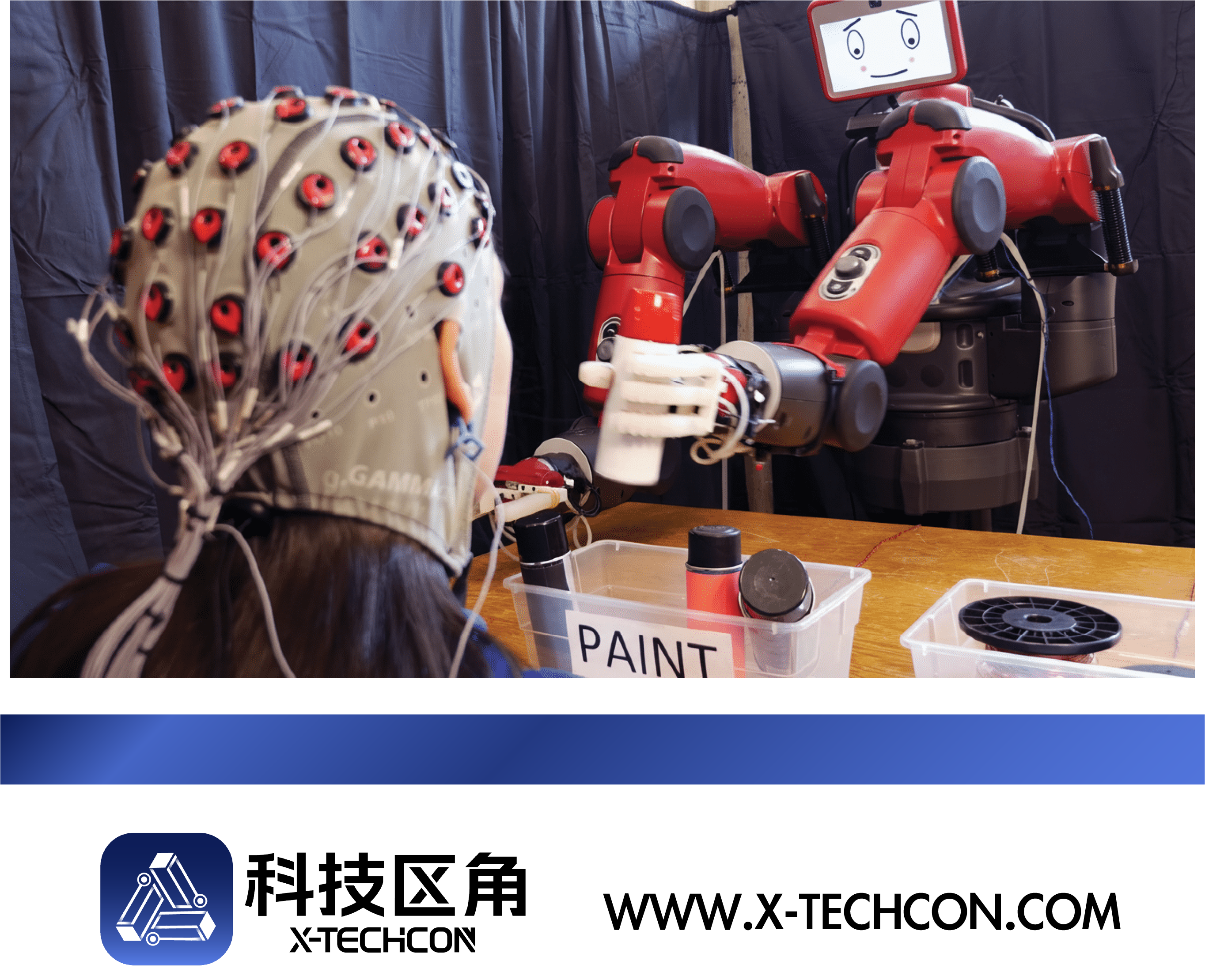 Rivian旗下工业机器人公司Mind Robotics完成5亿美元A轮融资，估值达20亿美元