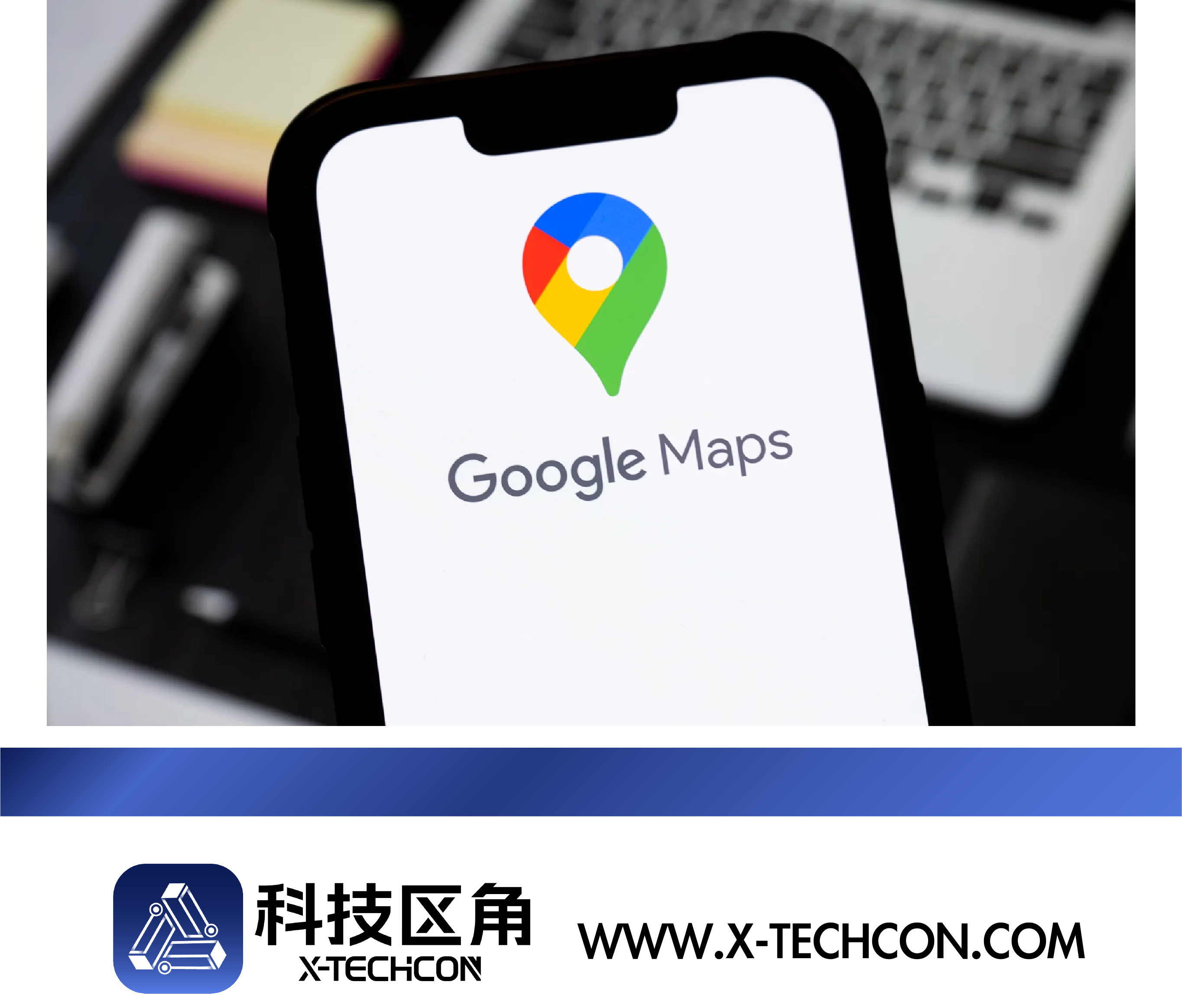 谷歌地图推Gemini驱动“Ask Maps”与沉浸式导航新体验