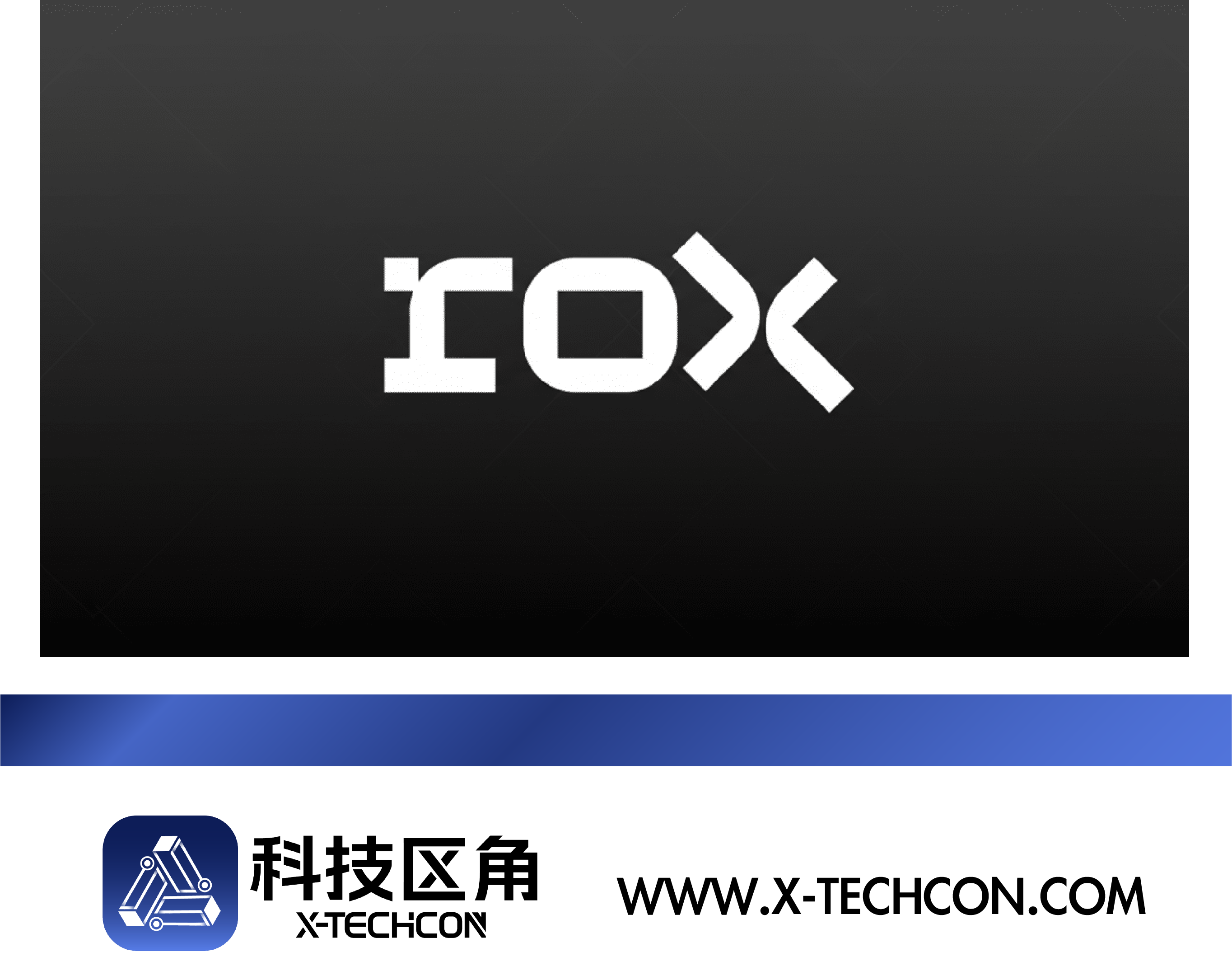 AI销售智能体初创公司Rox估值达12亿美元，打造新一代营收操作系统