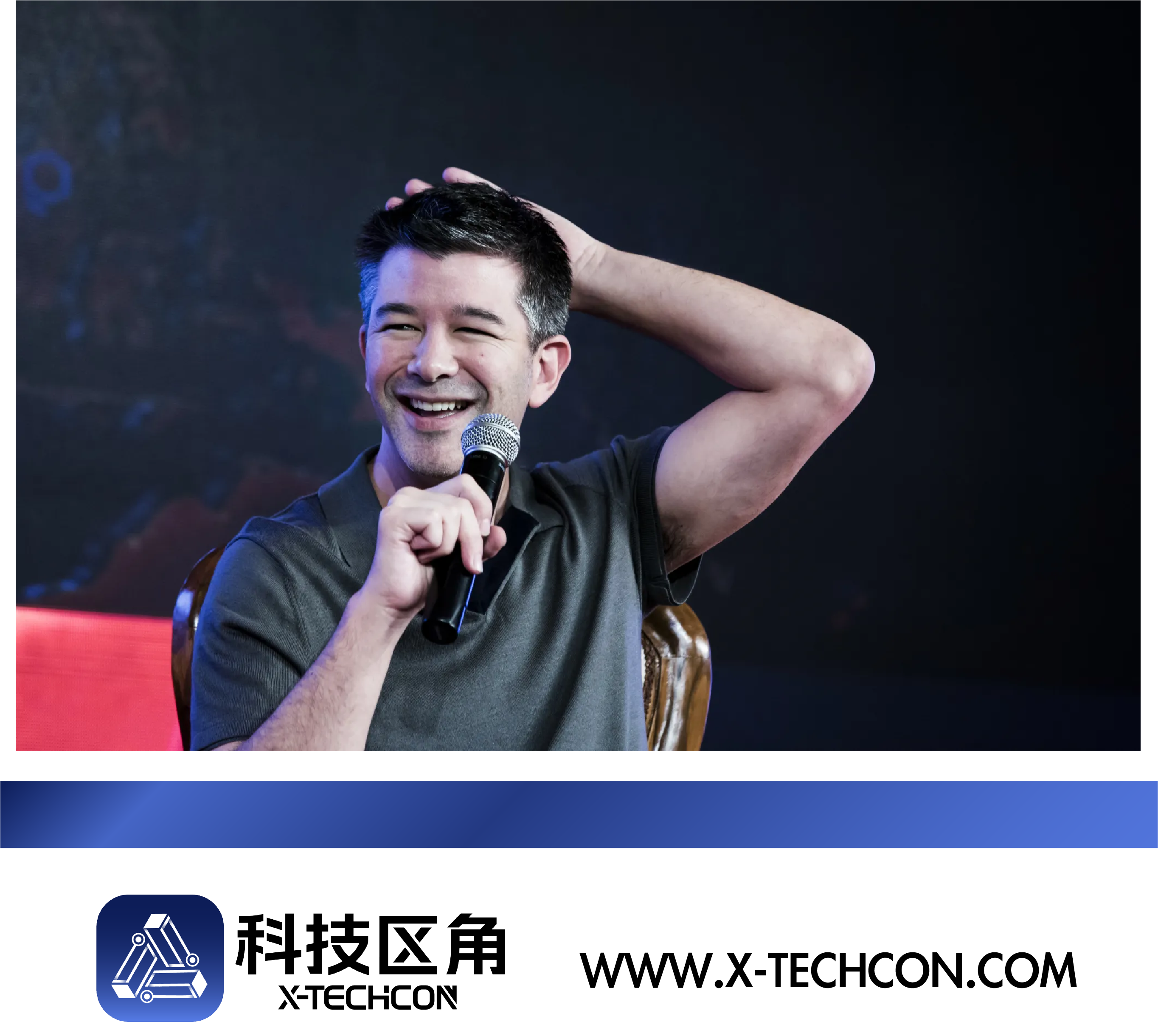 Uber联合创始人卡兰尼克成立新公司Atoms，聚焦工业机器人与自动驾驶布局