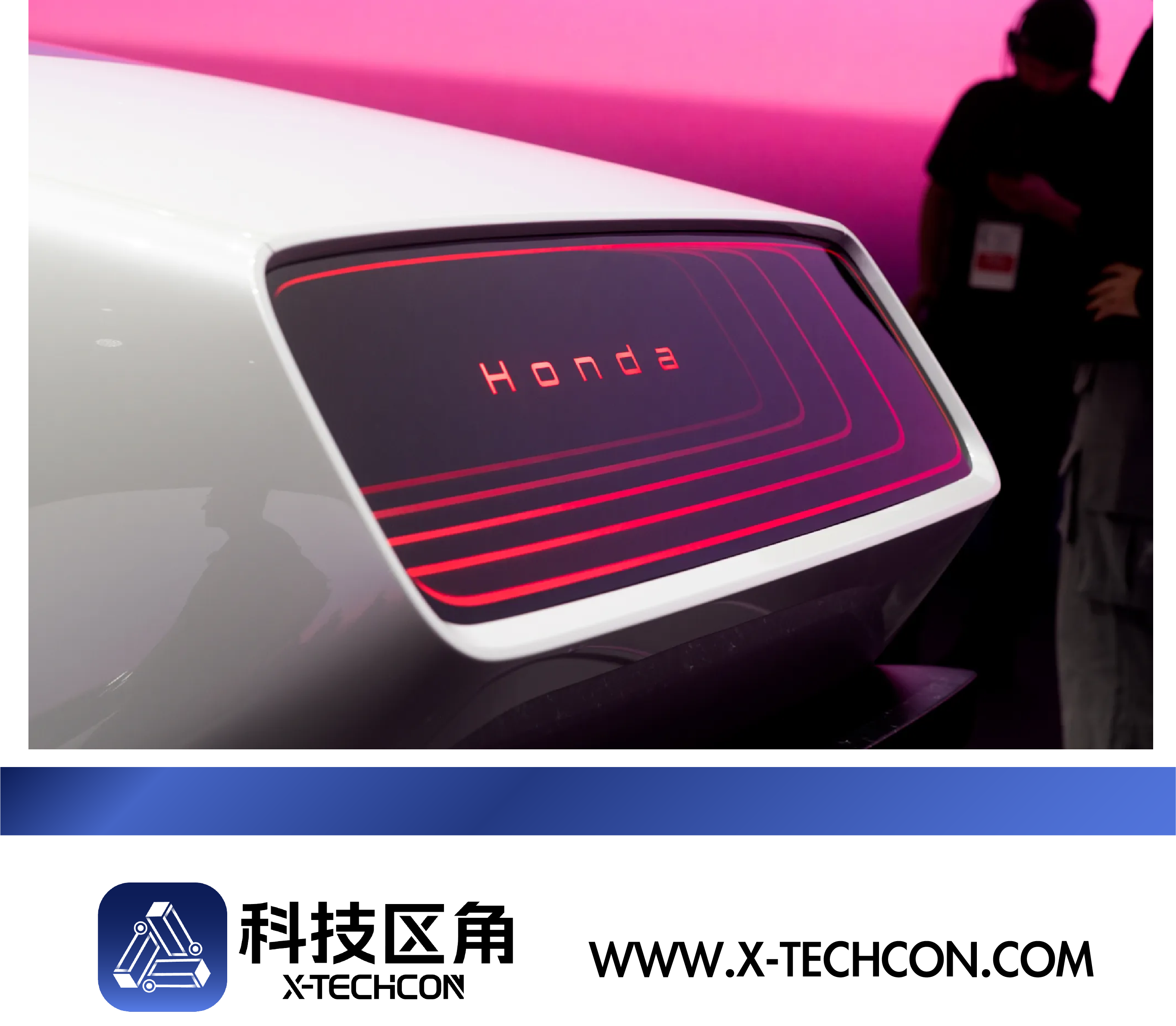 本田全面收缩电动化战略，行业转型浪潮下面临身份危机