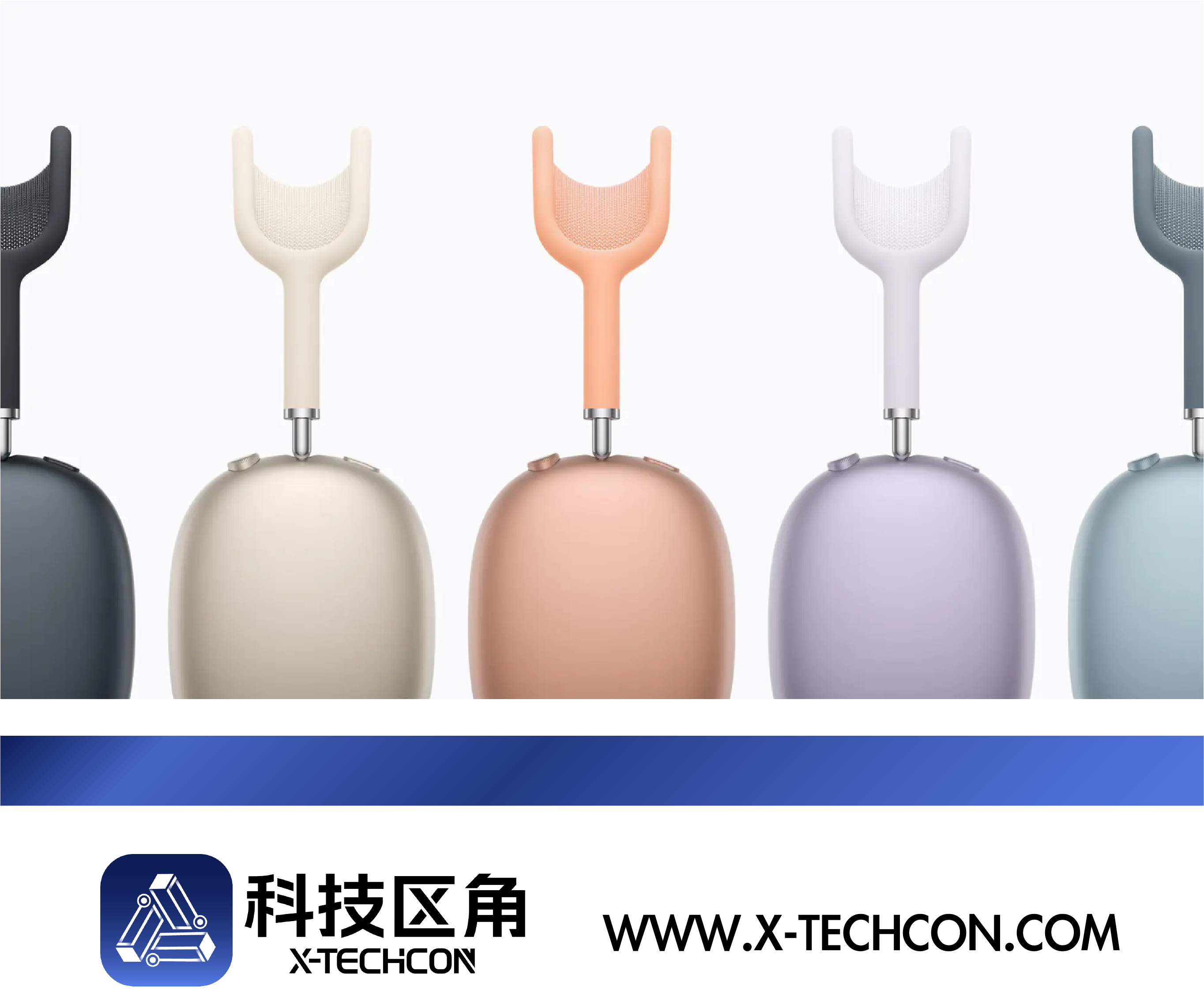 苹果意外发布AirPods Max 2，五年磨一剑升级多项核心功能