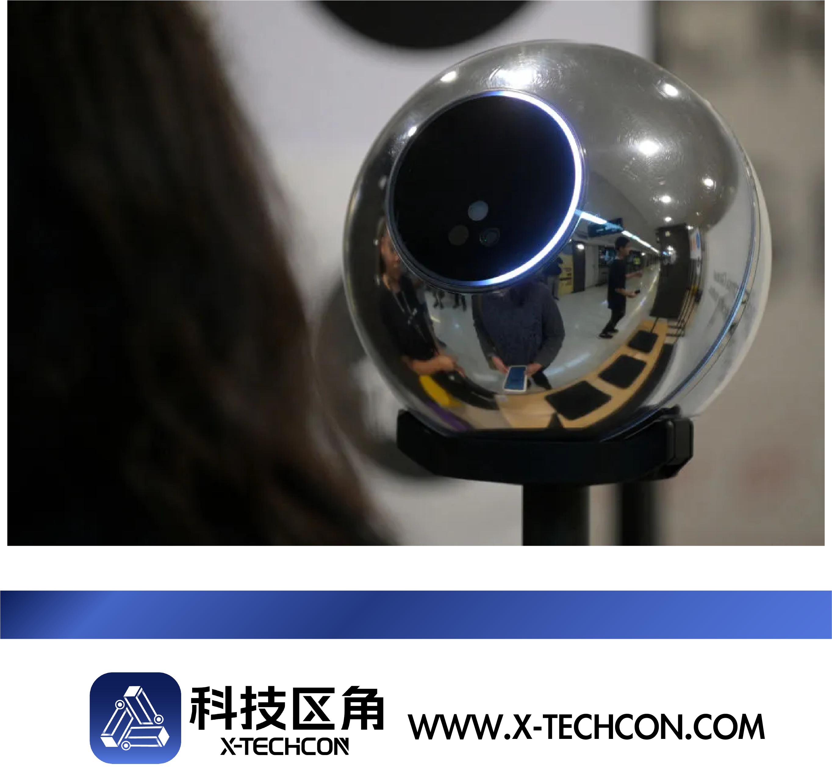 Altman联合新创公司World推AgentKit验证工具，为AI代理购物引入“人类身份证明”机制