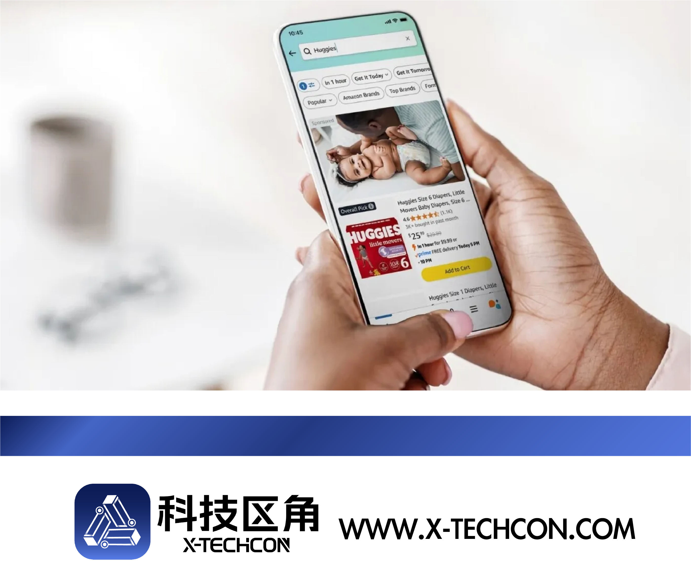 亚马逊推1小时与3小时极速配送服务，全面进军即时零售赛道