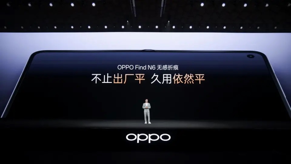 OPPO Find N6全球首发无感折痕技术，折叠屏迈入“久用平整”新阶段