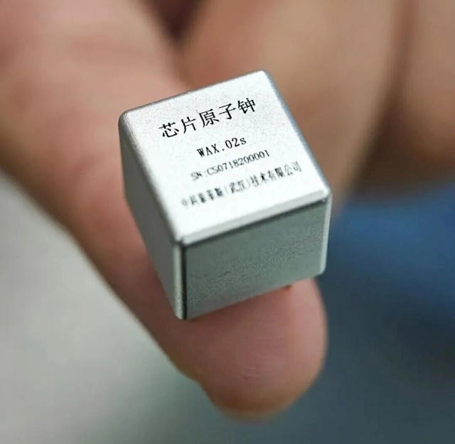 武大研制全球最小芯片原子钟，3万年误差仅1秒实现国产替代