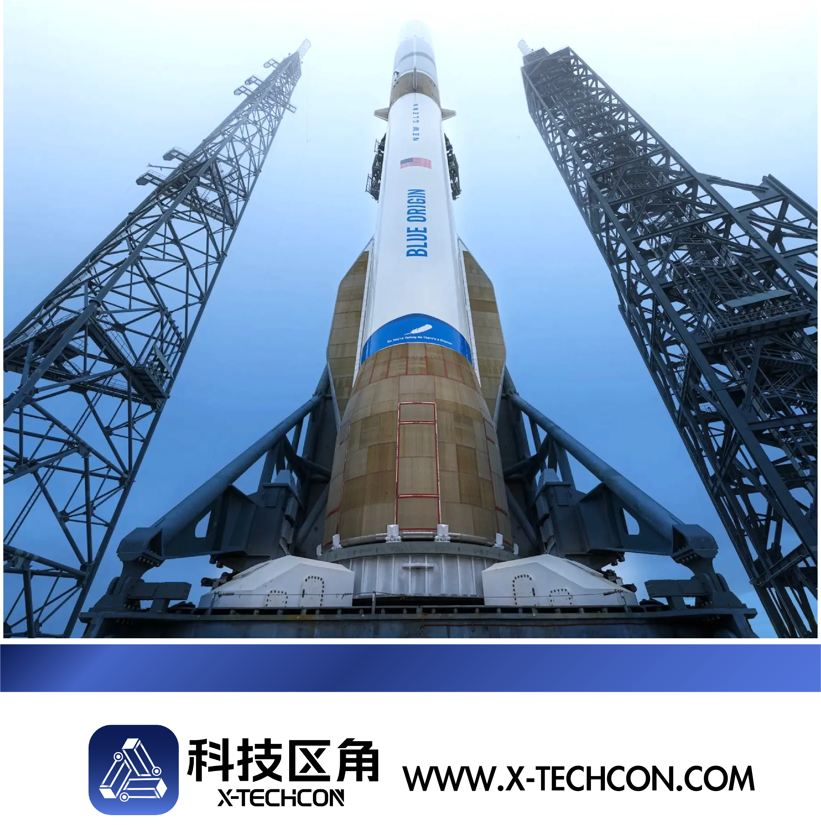 蓝色起源拟发射超5万颗卫星构建轨道数据中心，太空AI算力竞赛升温