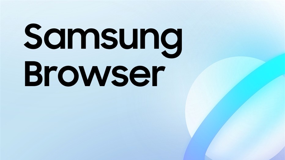 三星正式发布Windows版Samsung Browser，跨端协同与AI能力成亮点