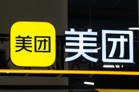 美团2025年全年营收3649亿元，王兴称外卖价格战将终结、竞争回归价值本源