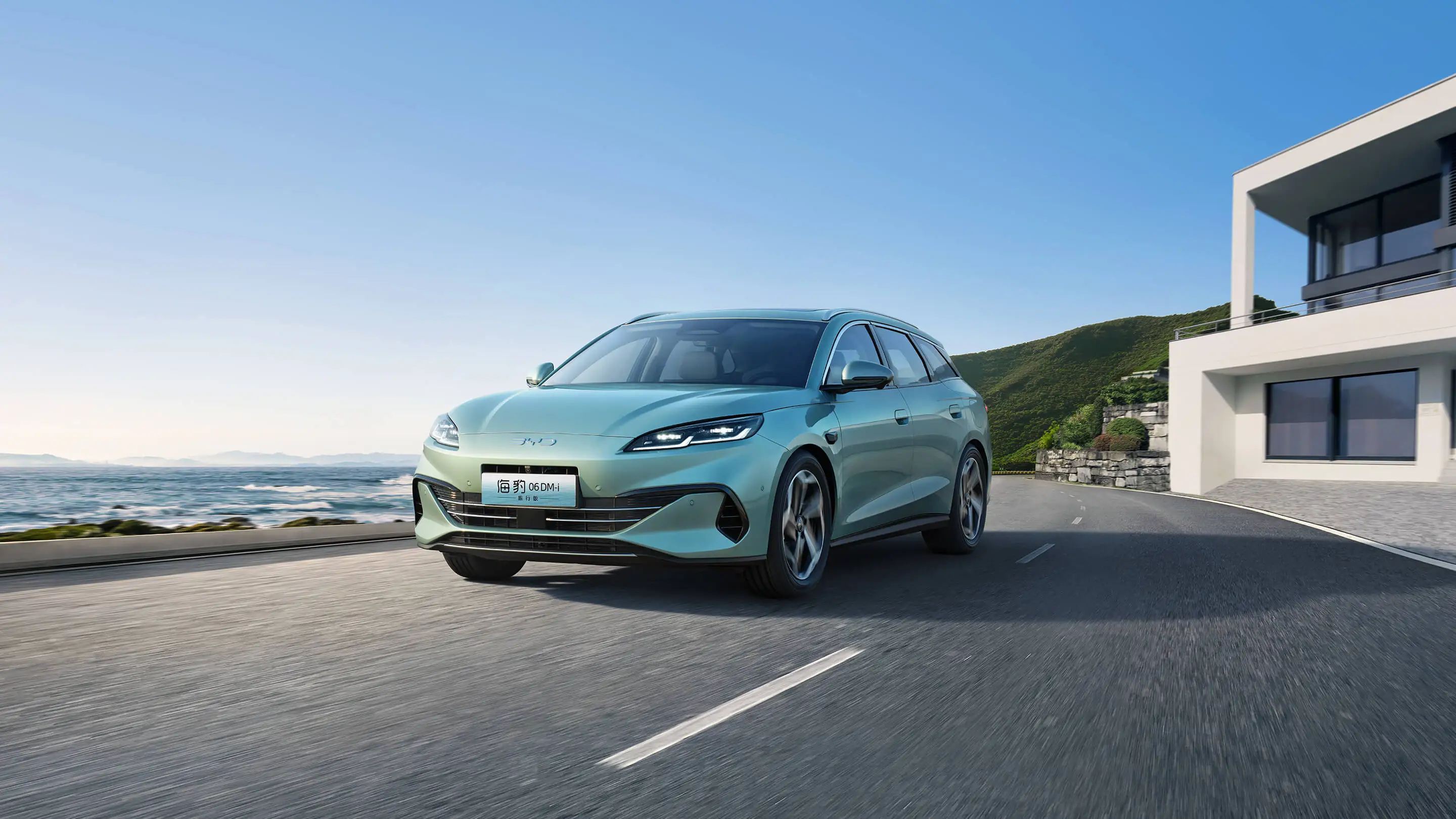 2026款海豹06GT与DM-i旅行版4月2日上市，全系搭载第二代刀片电池及闪充技术