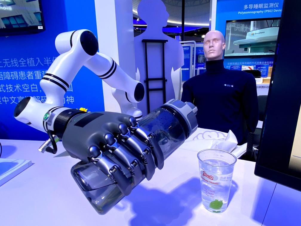 中国脑机接口迈入临床元年：从“北脑一号”突破到全链条生态构建