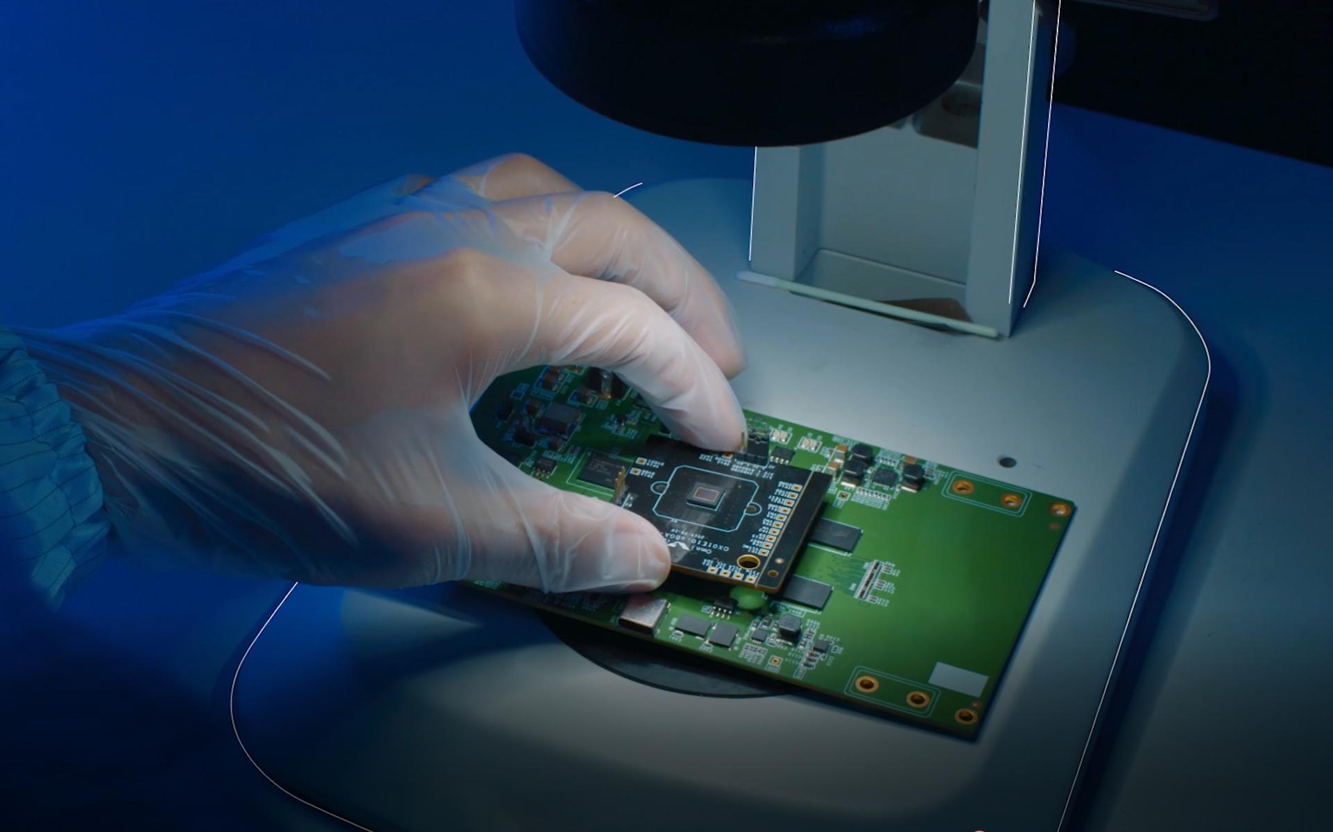 豪威集团一季度营收预降 存储芯片涨价扰动终端需求