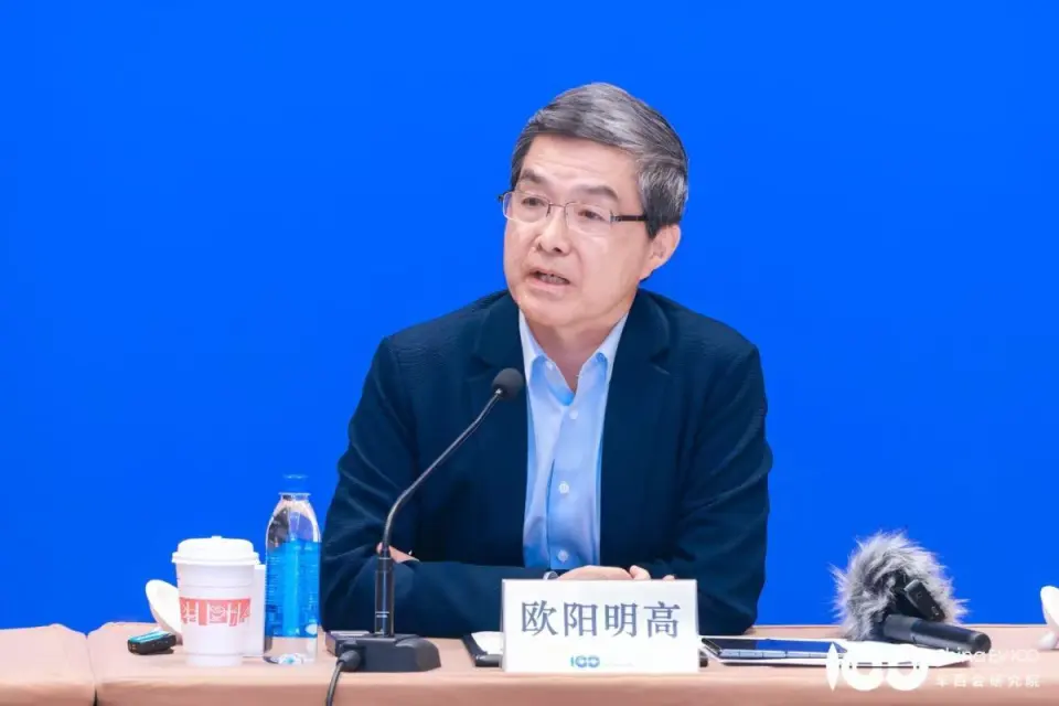 全固态电池量产仍需时日，欧阳明高呼吁理性看待技术预期