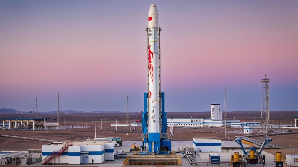 蓝箭航天科创板IPO审核中止，因财务资料过期属程序性调整