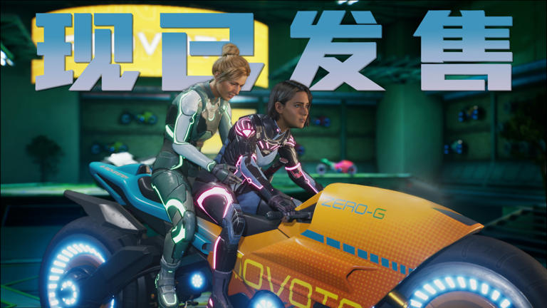 《双影奇境》国行版全平台上线，首发198元支持一人购双人玩