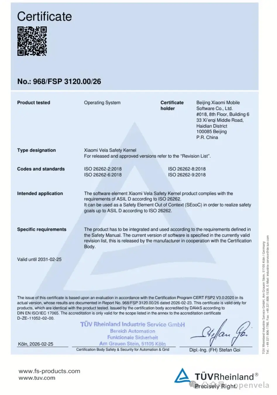 小米自研车规级内核获ISO 26262 ASIL-D认证，夯实智能汽车安全底座