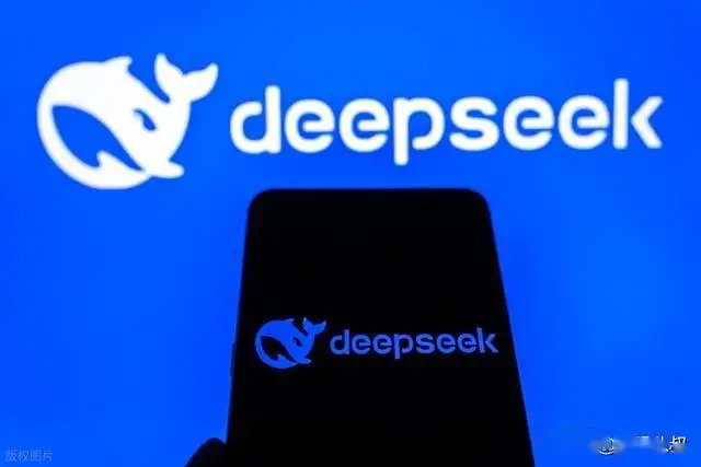 DeepSeek V4全面拥抱国产AI芯片生态 华为昇腾成核心算力底座