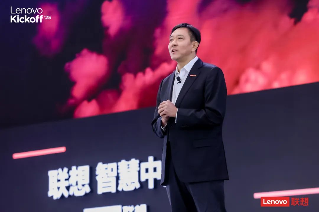 联想控股2025年营收破六千亿，AI与硬科技双轮驱动创历史新高