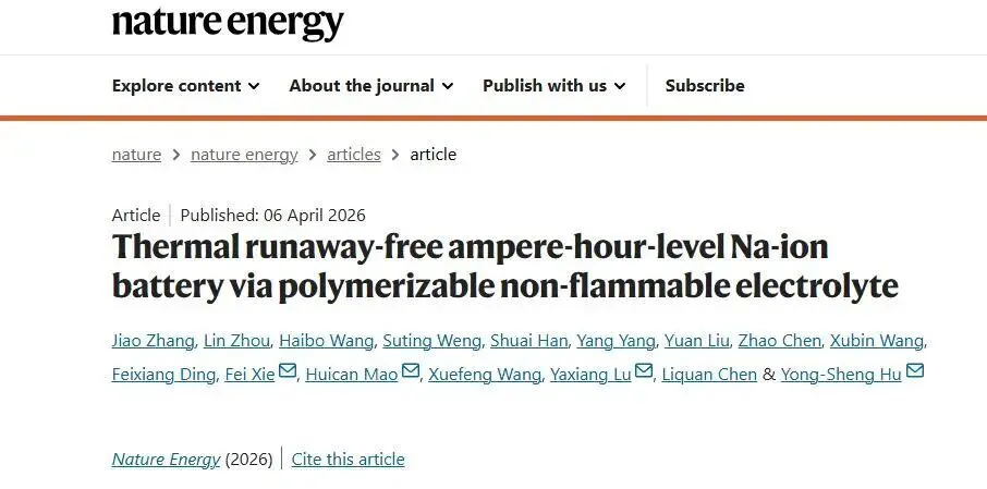 我国钠离子电池实现安全性能重大突破 资本市场迅速反应