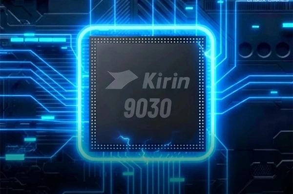 华为Pura 90系列下周启动预热，三款机型搭载新一代麒麟芯片