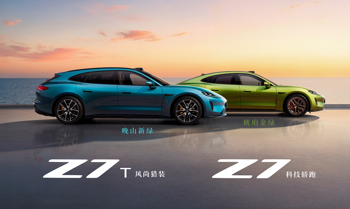 尚界Z7/Z7T小订突破6万台，鸿蒙智行纯电双子星引爆市场