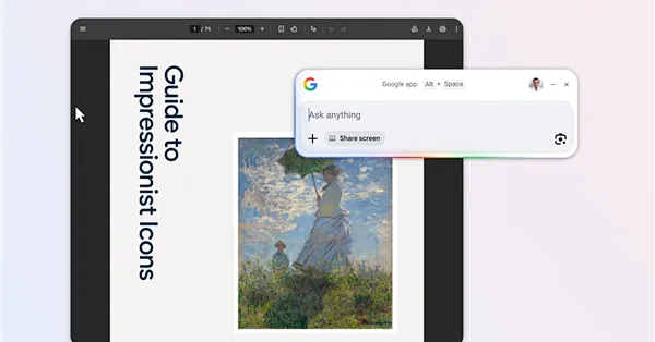 谷歌推全球版Windows桌面AI应用，Alt+Space一键激活Gemini智能搜索