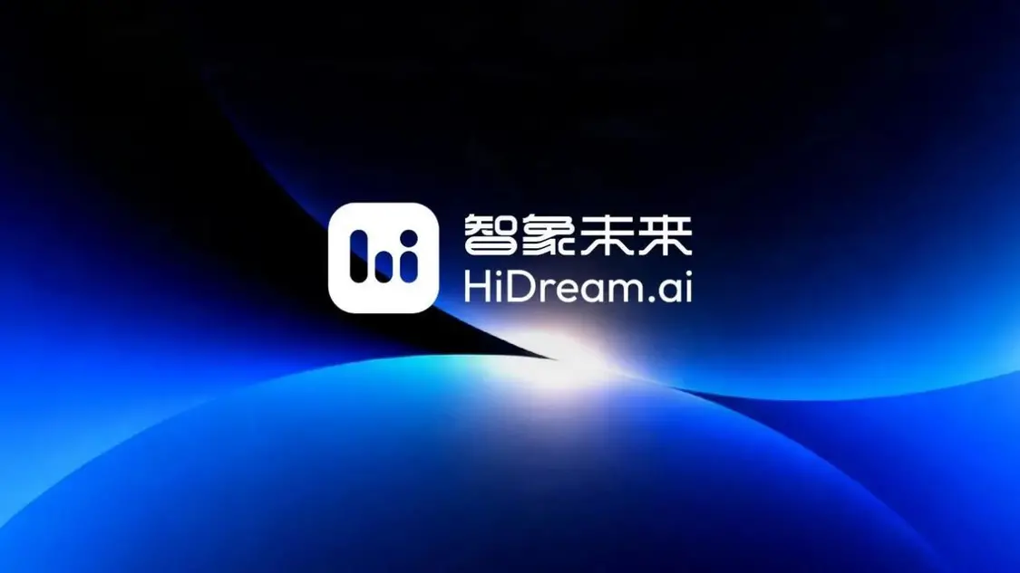 智象未来完成超5亿元融资，加速原生全模态世界模型研发与全球商业化布局