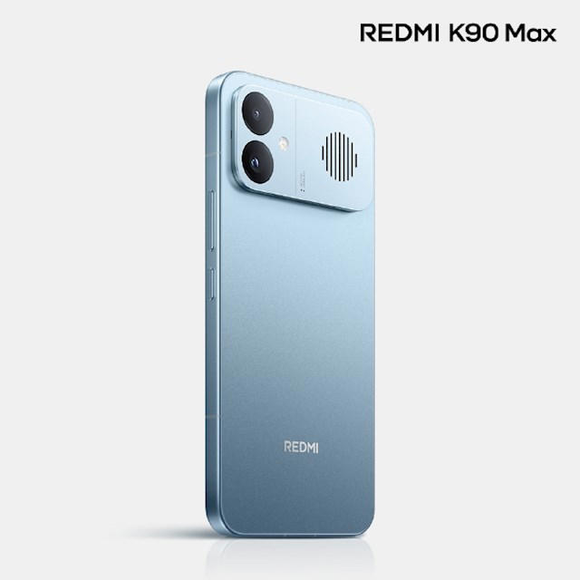REDMI K90 Max天际蓝配色亮相，风冷散热与双芯配置定义游戏旗舰新标杆