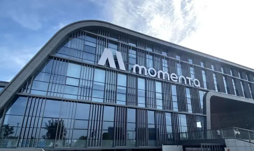 智驾终局论：曹旭东预言全球仅存三四家，Momenta量产数据狂飙