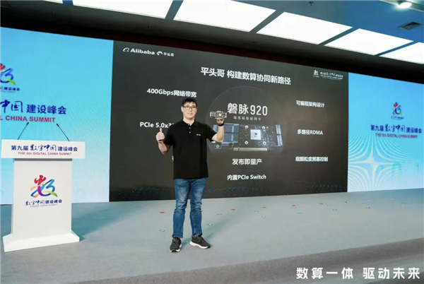 算力不再唯一，阿里平头哥以“网力”破局AI集群效率瓶颈