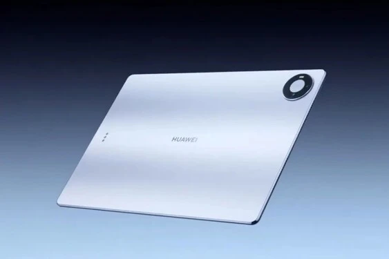 华为曼谷发布MatePad Pro Max，极致轻薄重塑平板标杆
