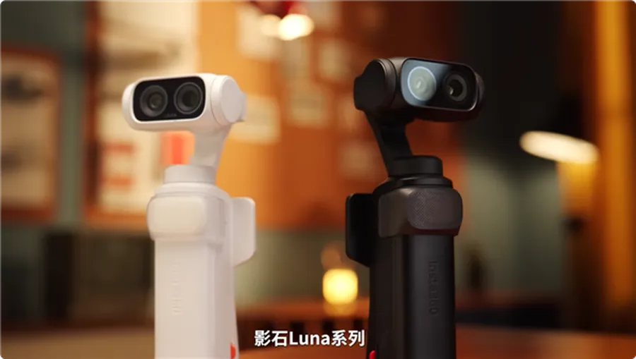 影石Luna云台相机曝光：分体屏设计重塑便携影像新形态