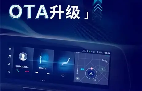 OTA“锁电”风波：八家车企集体辟谣，网传约谈名单系AI造谣？
