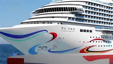 爱达·花城号首通5G卫星电话，海上通信告别“失联”时代