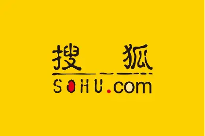 搜狐Q1营收微增4% 净亏损大幅收窄75% 游戏业务成压舱石